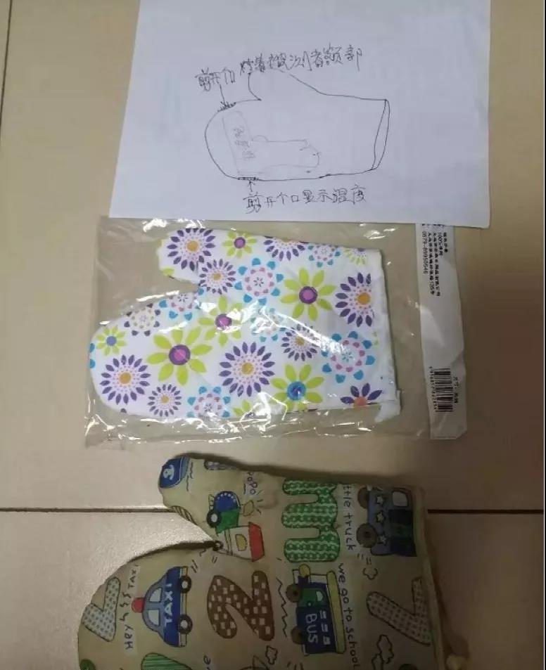 抗击疫情中日友好医院,防控疫情联通在行动