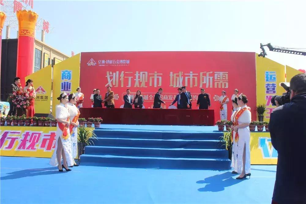 舞阳县最新项目推进,舞阳县最新重点项目