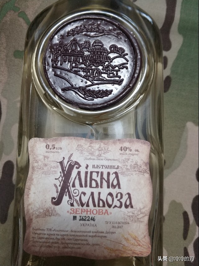 世界十大烈酒之朗姆酒,顶级朗姆酒