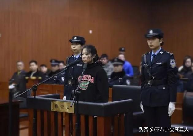 林生斌的保姆判了多少年,林生斌事件保姆执行了吗