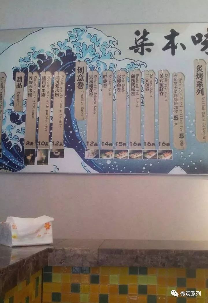 什么叫装逼营销,装逼营销