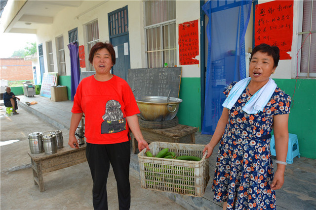 鍋冨笀甯傜紤姘忛晣澶瓙搴欐潙褰潙,鍋冨笀甯傜紤姘忓か瀛愬簷