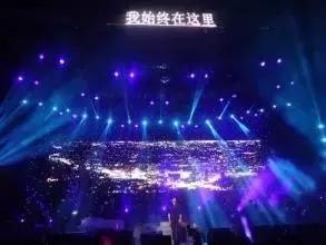 李健清华大学唱功,斯文理工男李健