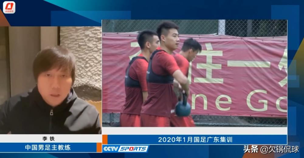 李铁原来有多厉害,李铁有啥成就