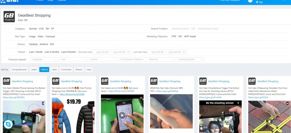 跨境电商赚钱的大佬,跨境电商原来这么赚钱的