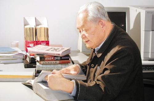 吴文俊：为中国数学争口气|中国*产党共**精神谱系中的浙大人