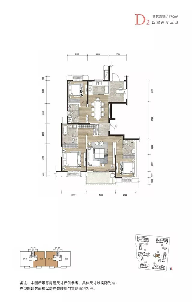 以前的关山大道,关山大道曾经的样子
