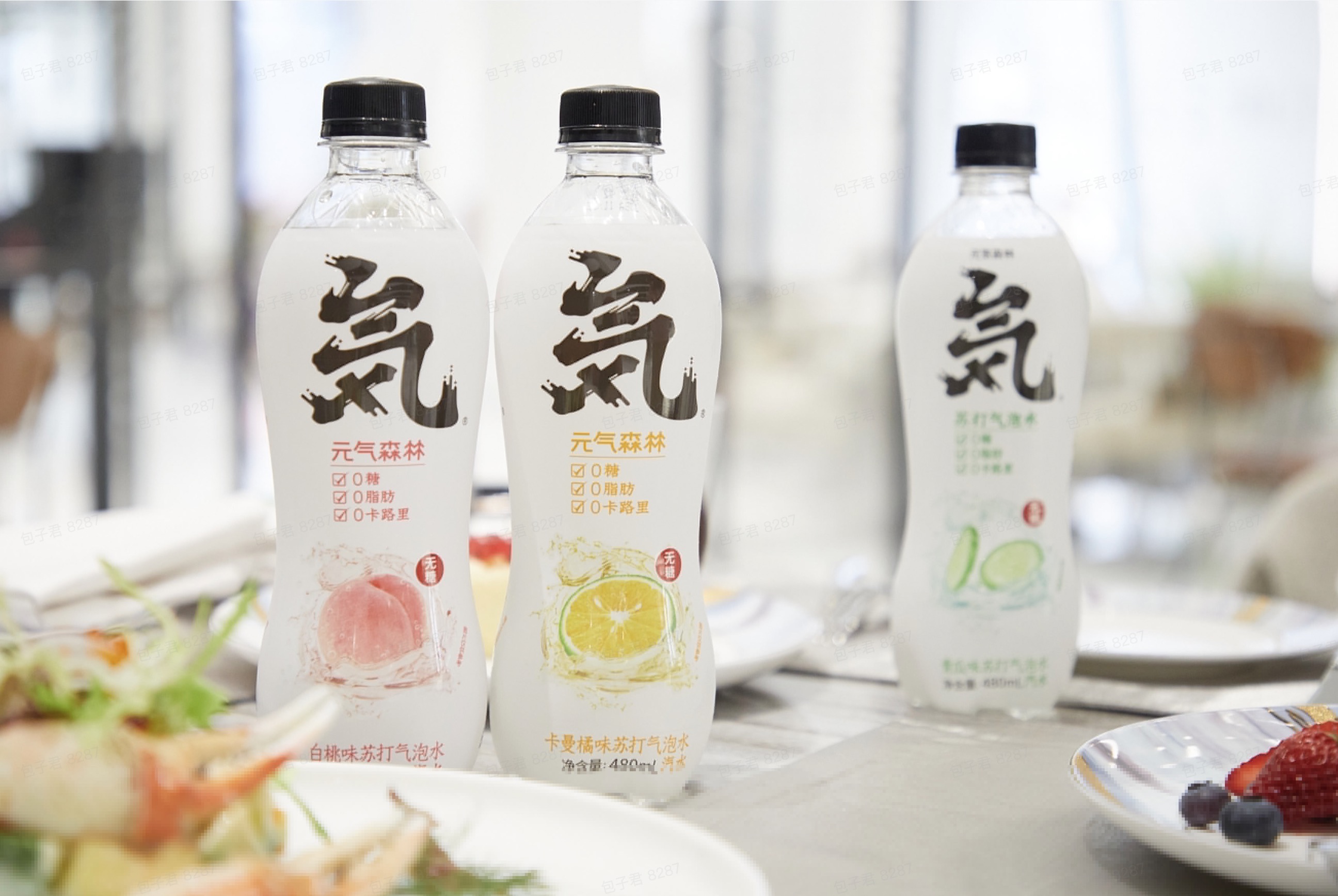 即将退出中国的日系品牌,那些被误以为是中国的品牌视频