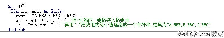 vba数组的经典用法,vba数组为空