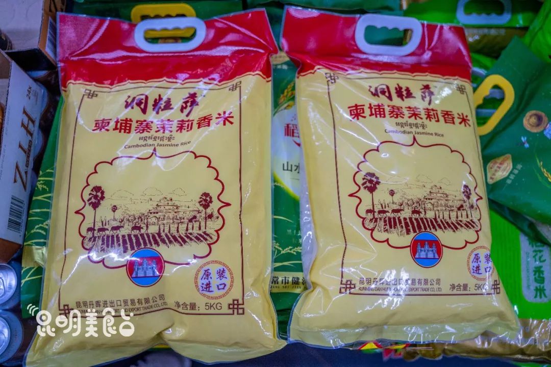 昆明进口商品超市,昆明有哪些外国大型超市