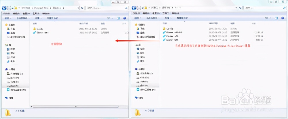 微pe工具箱dos工具怎么用,微pe工具箱中的引导修复工具