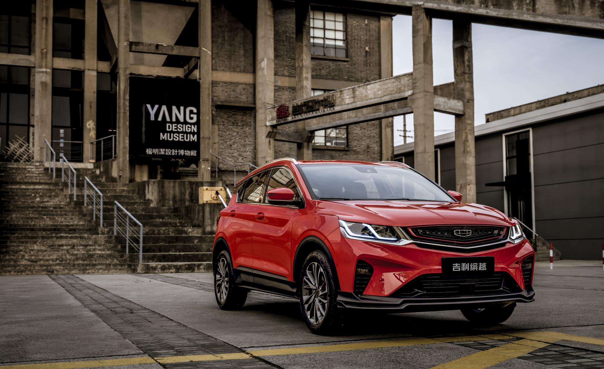 24款缤越与缤瑞哪个好,吉利缤越pk瑞风s4