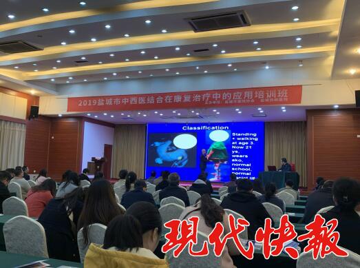 协和医院获赠20万,协和医院捐赠