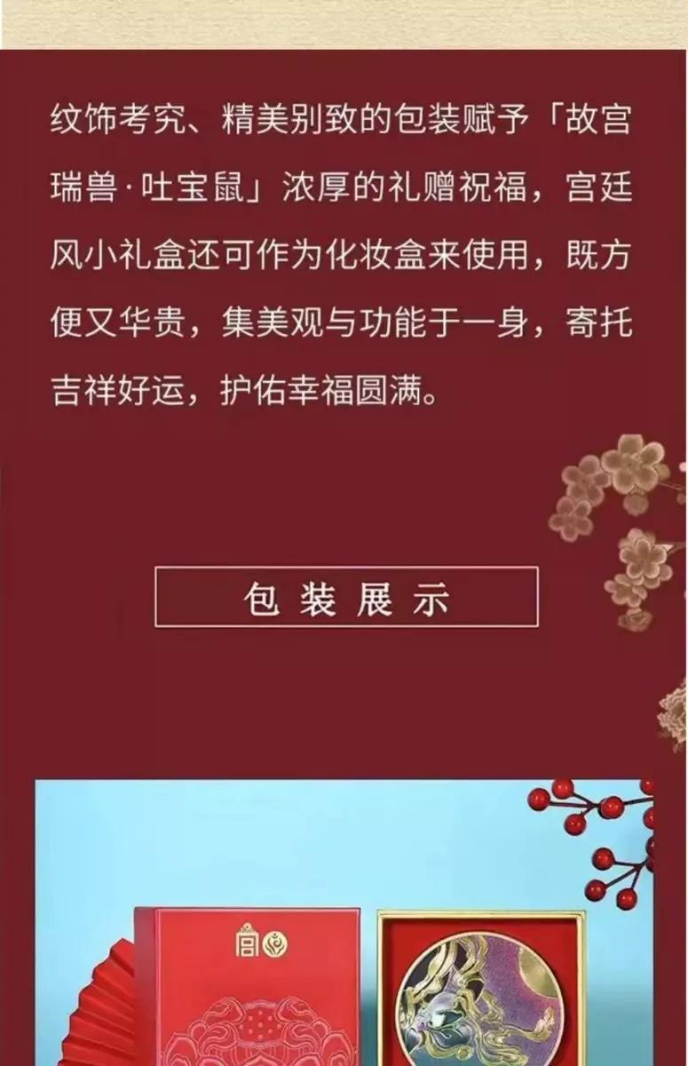 千年珠宝虎头玛瑙手串,老凤祥足金貔貅黑曜石手串