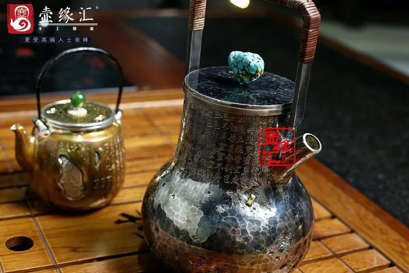 银壶清洗及保养方法,银壶知识大全讲解