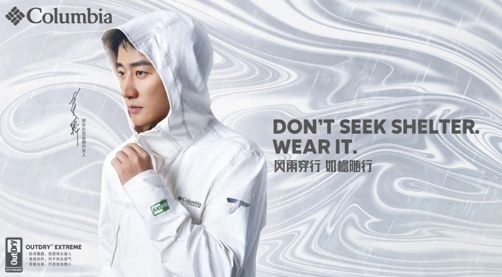 gear鍏ㄦ柊棰勫憡,gear鏂版