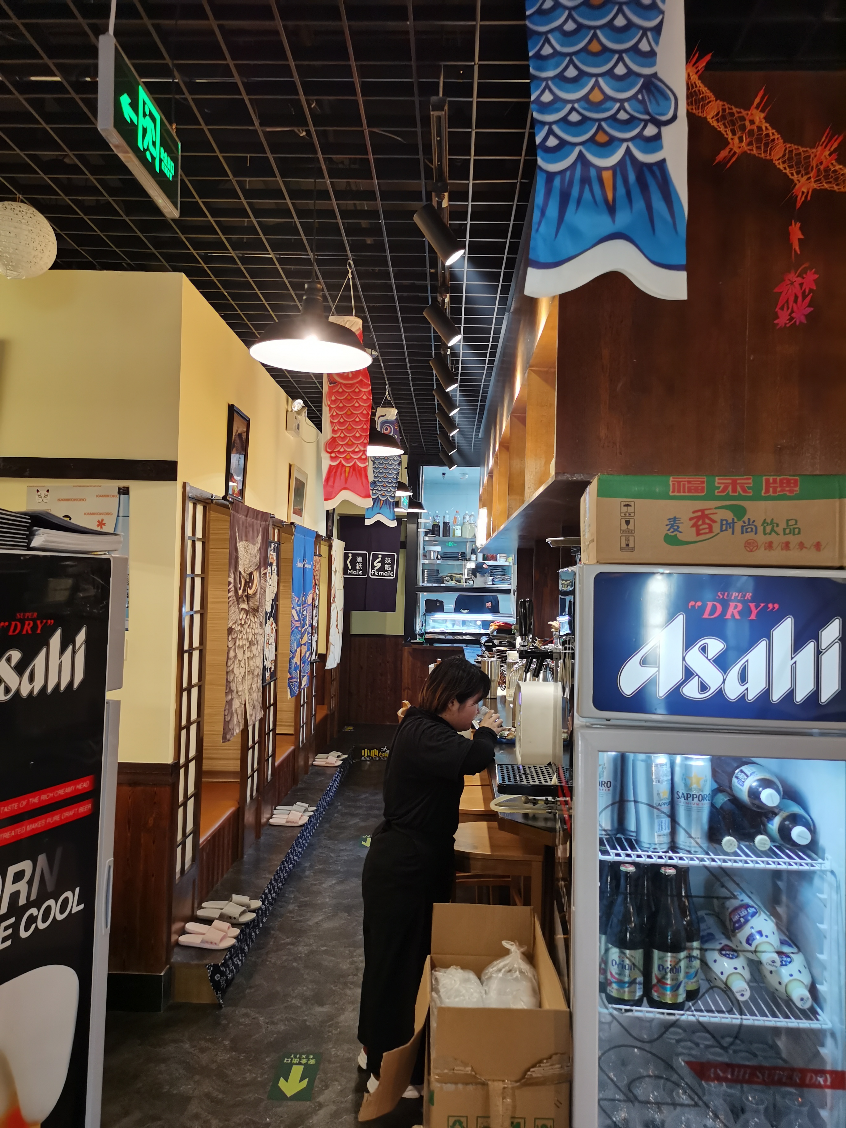 上海八喜日本料理,八喜烤肉料理