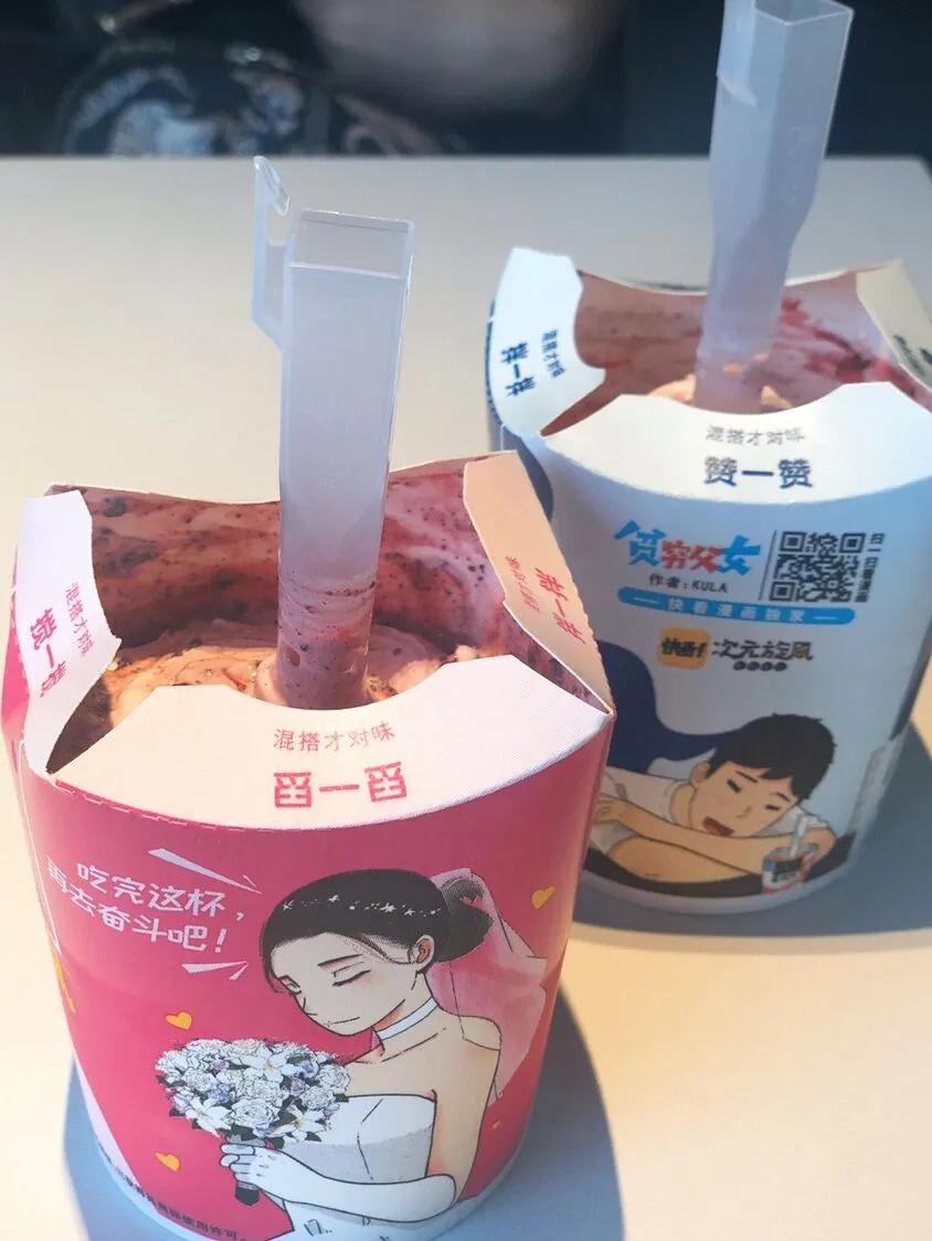 2020年西安必吃排行榜,西安五一必吃牛蛙店推荐