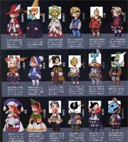 海贼王1025话情报全图,海贼王1045话全图解析