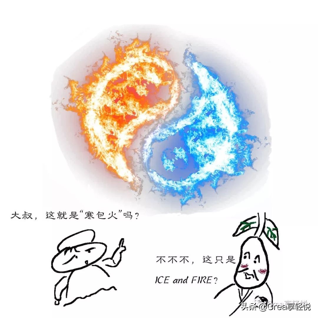 感冒好不彻底,寒包火型感冒发烧怎么治疗