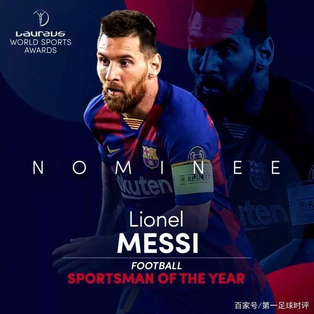 足坛每个年代的绝代双骄,足坛绝代双骄c罗和梅西