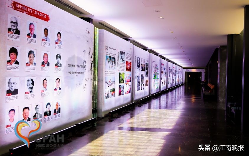 陈竺、钟南山院士都来无锡了!推动中国这项公益事业