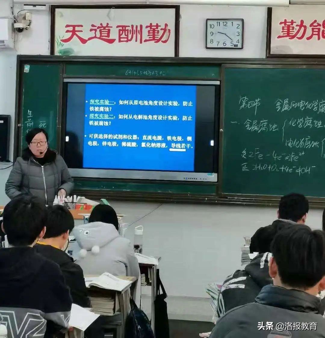 如何上好一节竞赛课,优质课竞赛上课怎么上才会出彩