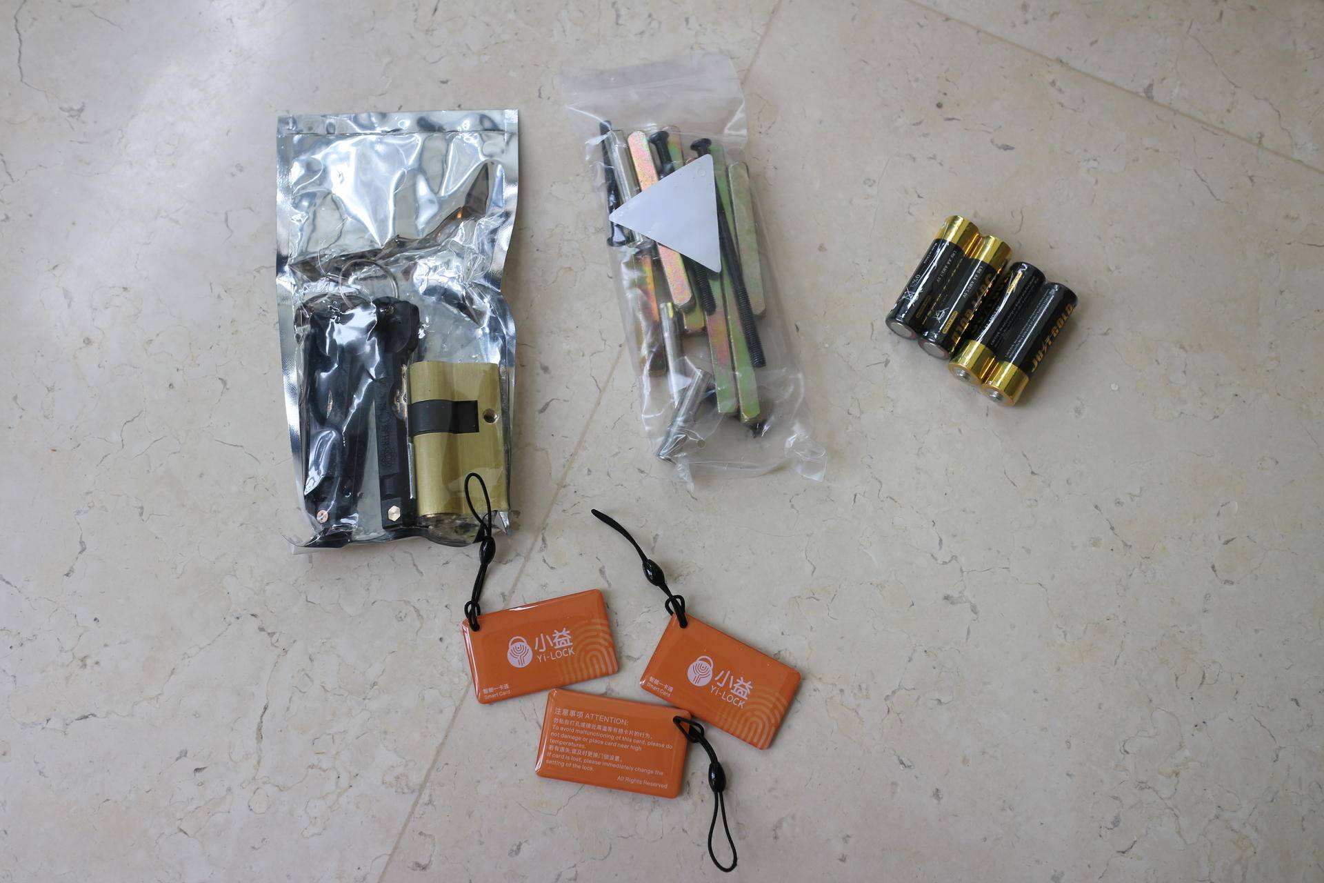 小益智能门锁e206怎么连wifi,小益智能e206t