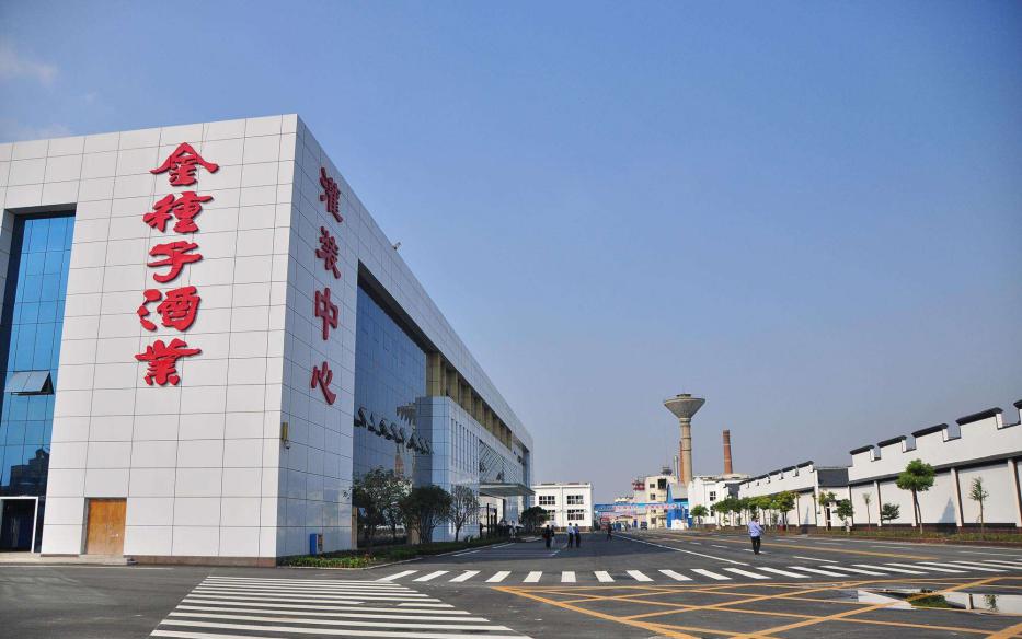 金种子酒属于纯粮酿造吗,金种子酒跟哪种酒味道一样