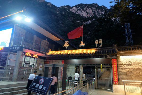 西岳华山五峰风景,华山一日游西安出发路线推荐