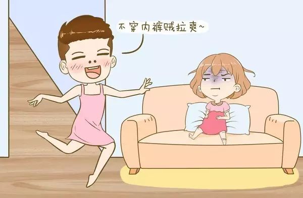 孕妇三个月之内能洗澡吗,孕妇能用硫磺香皂洗澡吗