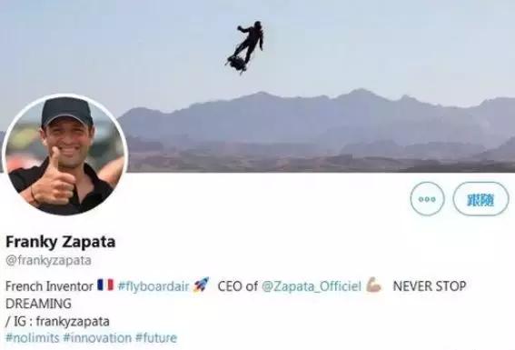 飞行滑板飞跃英吉利海峡,飞行滑板最新视频