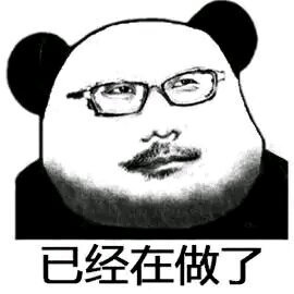 有种游戏类型叫“小岛类型”——谈谈小岛秀夫惊天脑洞如何炼成的