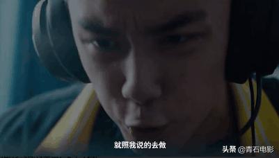 穿越火线悬疑片,披着游戏外衣的电影