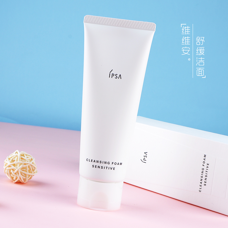 洗面奶真实评测推荐学生,洗面奶全部测评真实推荐