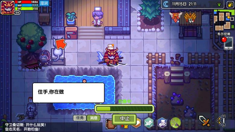 伊洛纳进阶升级,伊洛纳所有种族技能