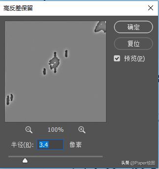 图片不清晰有什么办法解决,图片不清晰怎么处理