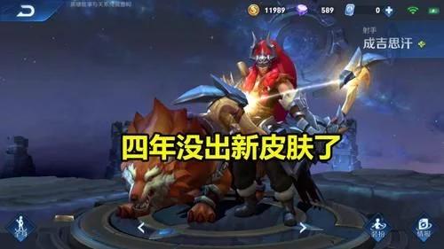 小乔露娜皮肤,小乔和露娜皮肤怎么选择