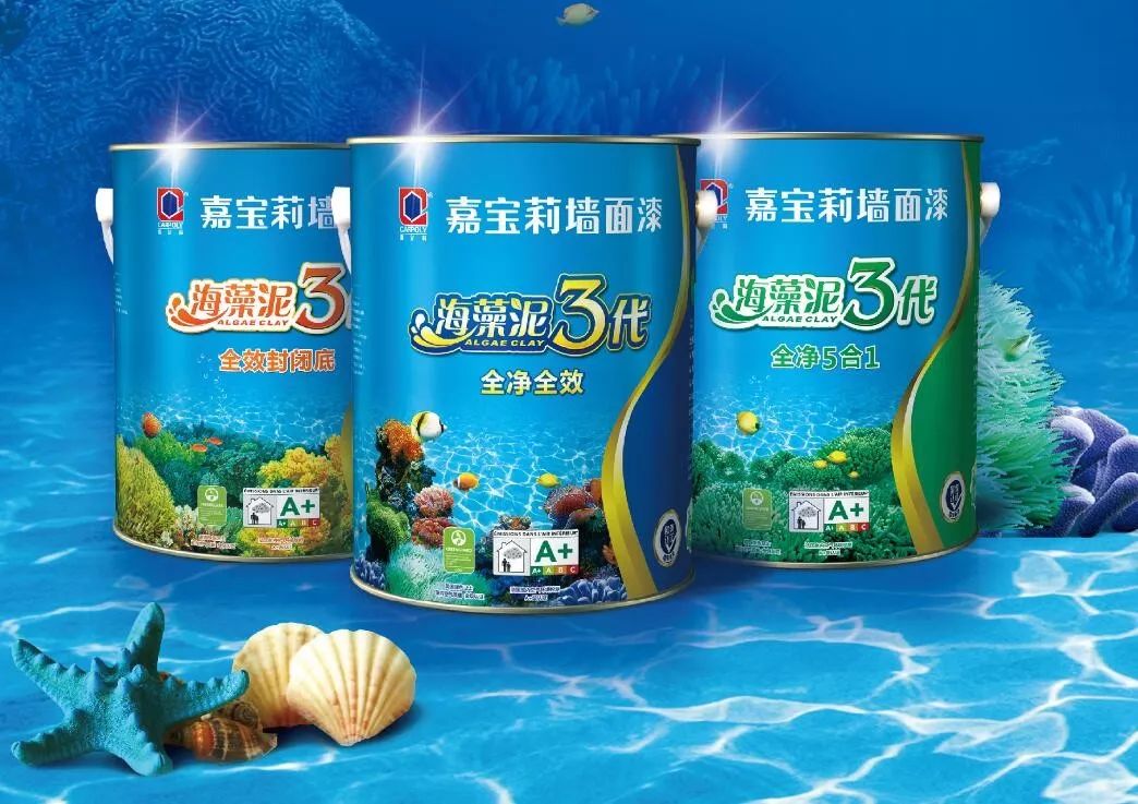 多乐士华润立邦嘉宝莉哪个最好,立邦多乐士华润嘉宝莉