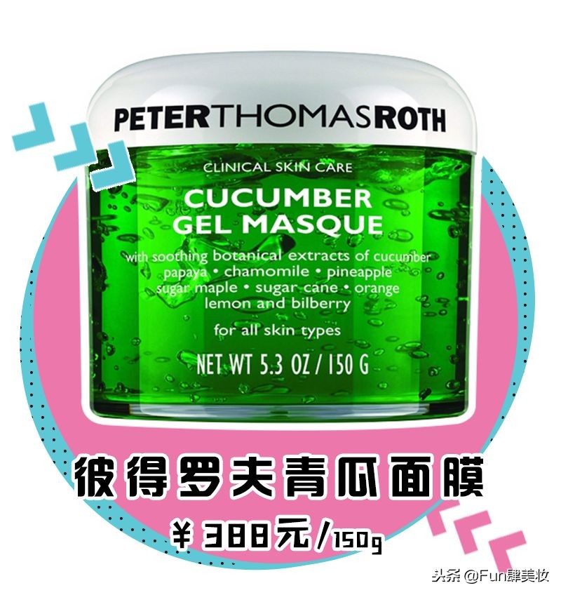 丝芙兰怎么逛,丝芙兰怎么买最省钱