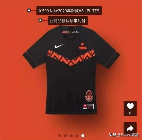 lplnike联名t恤,nike队服lpl
