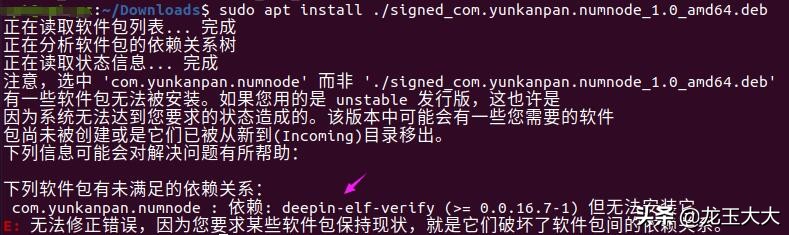 炒股软件选股票,炒股软件选择