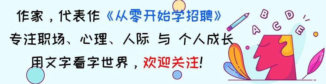 通过劳务公司找工作应注意什么,通过劳务公司求职靠谱吗