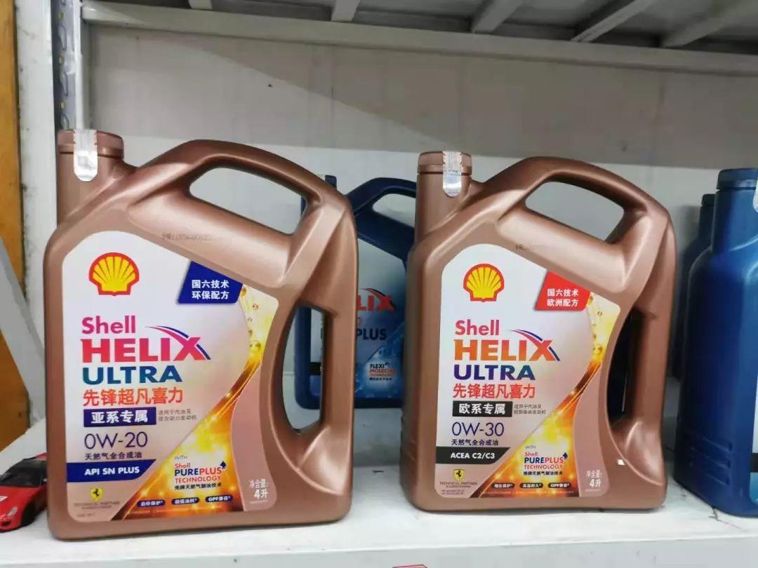 美孚速霸2000和壳牌hx7机油哪个好,壳牌和美孚机油哪个更省油