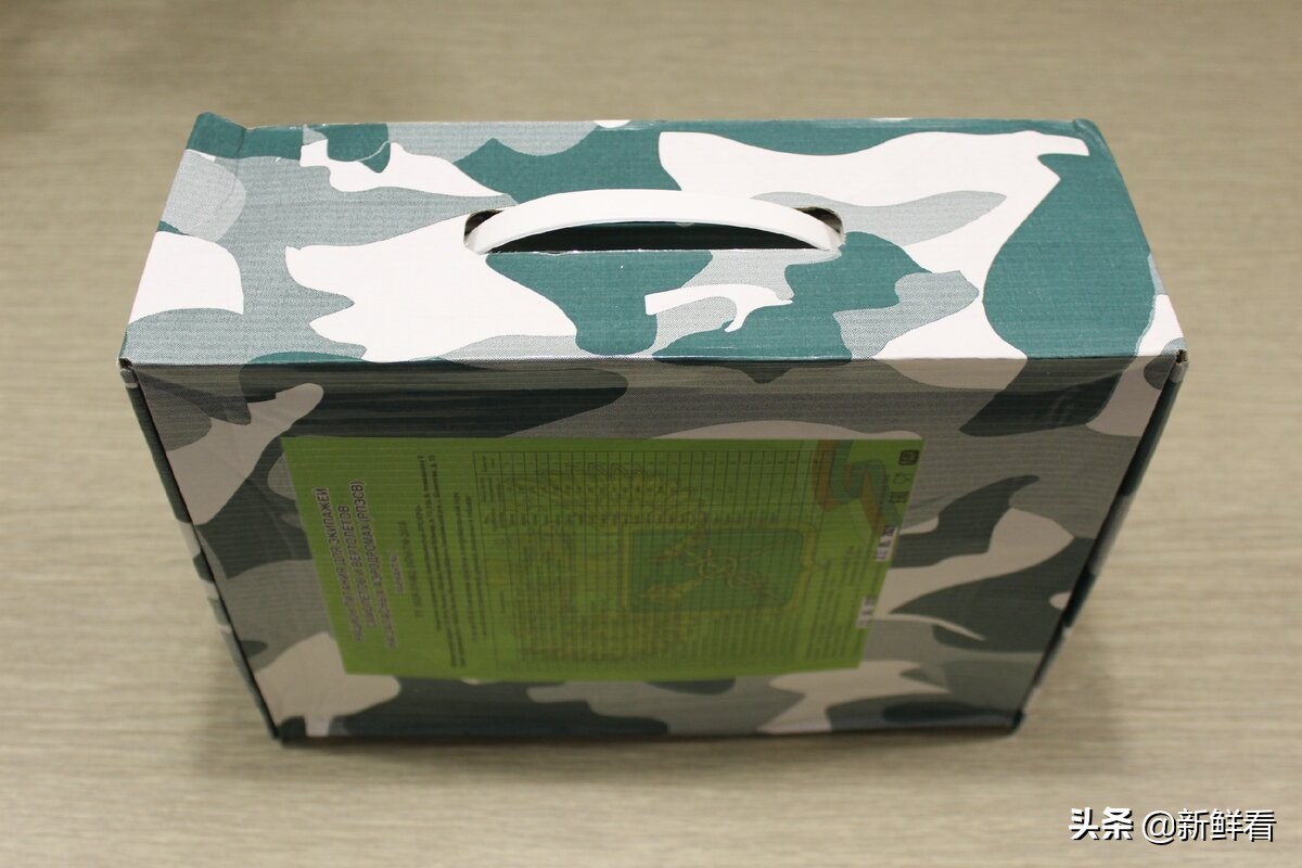 俄罗斯前线士兵单兵口粮,俄罗斯陆军单兵口粮