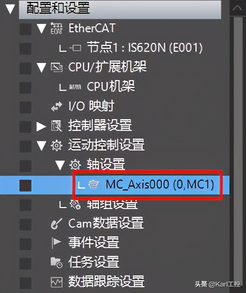 汇川is620p伺服如何设置,汇川伺服驱动器is620n和is620p的区别