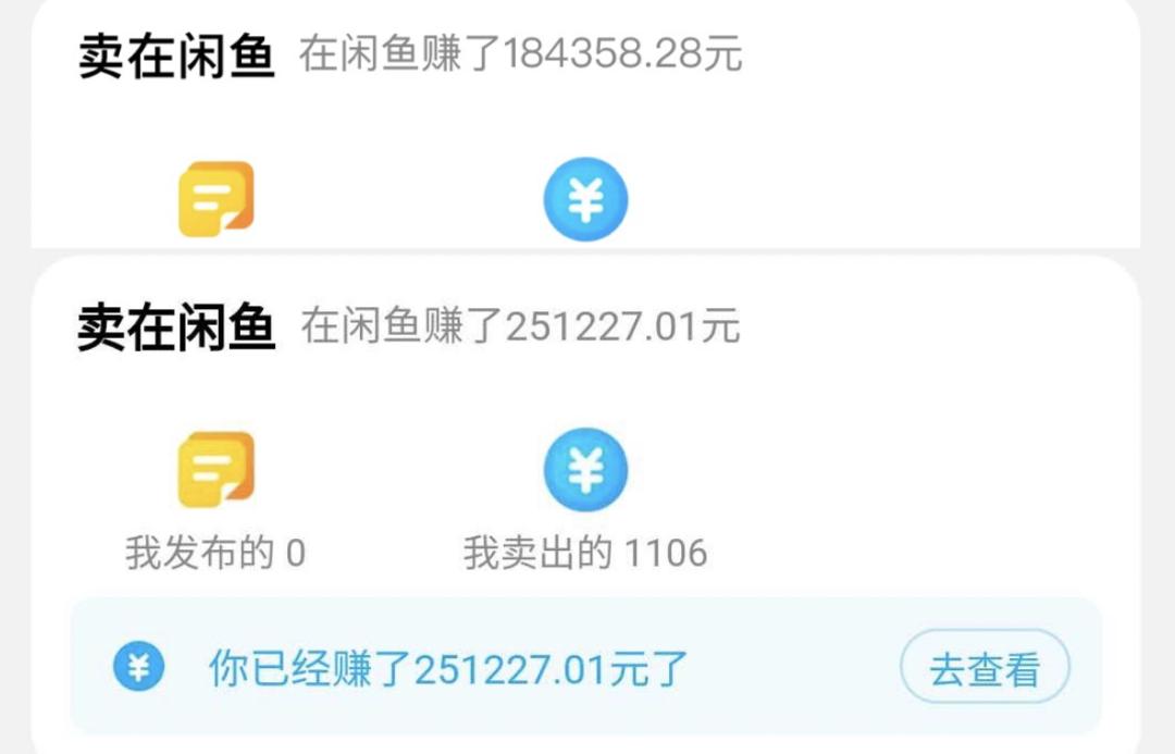 后浪新消费,后浪消费最新消息