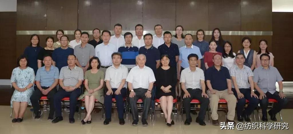 聚酯纤维最新成果,聚酯纤维应用技术与工艺