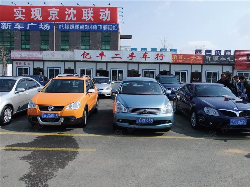 揭秘二手车贩子一辆车赚多少钱,车贩子卖二手车怎么能卖高价