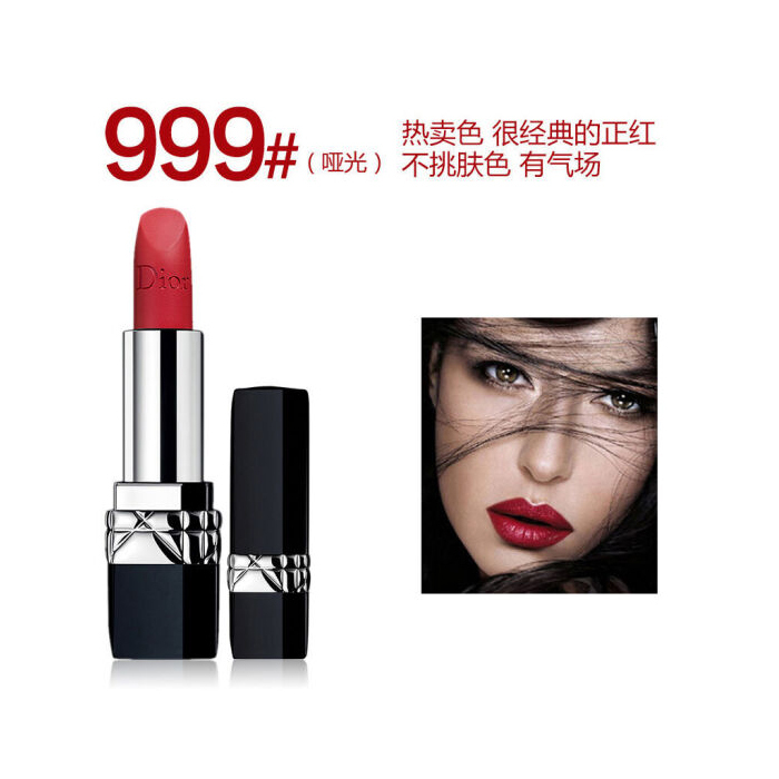 大牌口红的经典色号有哪些,大牌口红ysl色号圆管大全